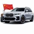 АВТОМОБИЛИ С ПРОБЕГОМ ИЗ КИТАЯ В ЕКАТЕРИНБУРГ АВТОМОБИЛИ С ПРОБЕГОМ ИЗ КИТАЯ В ЕКАТЕРИНБУРГ